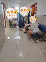 -上海市嘉定区妇幼保健院