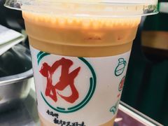 驰名丝袜奶茶-孖记茶档·热腾茶餐(荔湾领展广场店)