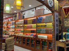 -召稼楼古镇
