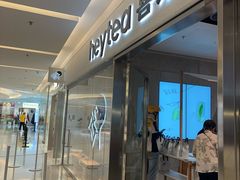 -喜茶(北京财富购物中心店)