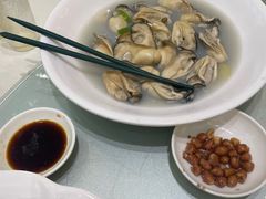 生蚝-乐兴海鲜餐厅