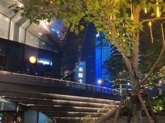 -杭州来福士中心