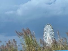 -映月潭温泉