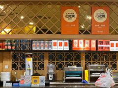 -小尕子·新疆菜(明园店)