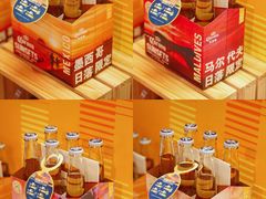 -盒马鲜生(十里堡店)