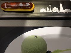 -UMe·玖觅(曲江店)