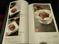菜单-羲和雅苑•北京烤鸭(陆家嘴中心店)