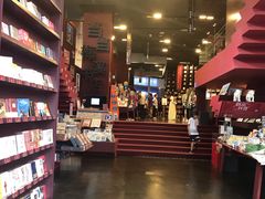 -当当梅溪书院(步步高梅溪新天地店)