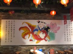 -人民公社大食堂(张家湾店)