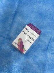 -重庆军科整形美容医院