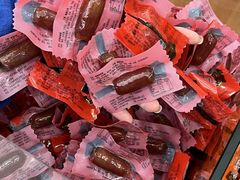 -非遗·老山合·潮汕特产猪头粽(龙眼南店)