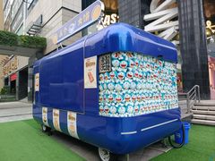 -广州保利时光里(建设大马路店)