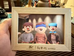 -新荣记(南京西路店)