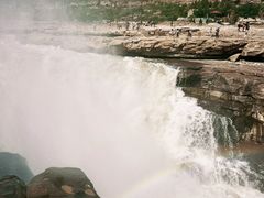 -陕西黄河壶口瀑布旅游区