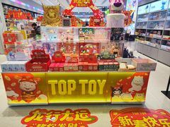 -万达广场(松江店)