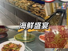 -大连湾旭日饭店(大连湾店)