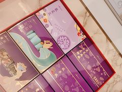 -GANSO元祖食品(锦创书城店)