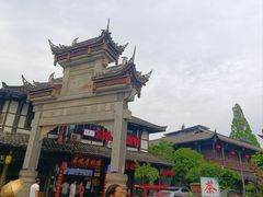 -崇州市街子古镇