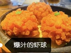-艺术食堂(创意料理)