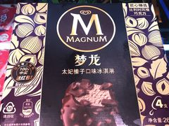 -BHG生活超市(安贞店)