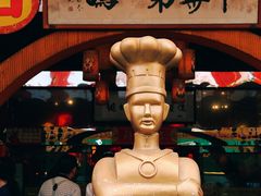 -石岐佬中山菜馆(张溪店)