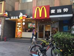 门面-麦当劳(春风店)