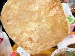 -三中高皇羊肉馆
