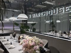 -3号仓库·创意中国菜(乐清正大广场店)