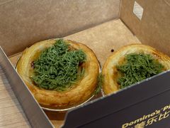 -达美乐比萨(良乡大学城店)