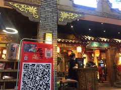 门面-蜀大侠火锅(寰球文化地标·总府店)