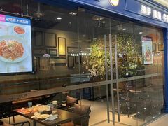 -酷公社·榴莲披萨(太原街店)
