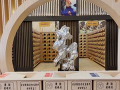 -碧水豪园·足浴·SPA·汗蒸·那须汤泉(中山东路店)