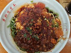 -手擀菠菜面(西康路店)