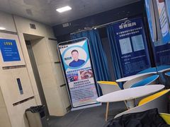 -南京国信酒店·骏搏体育游泳馆(新街口店)