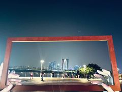 -金鸡湖景区