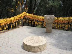-黄帝陵