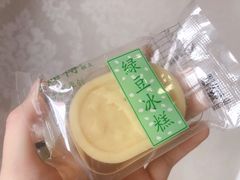 -鲍师傅糕点(国金街店)