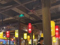 -蜀国大将老火锅(江北店)