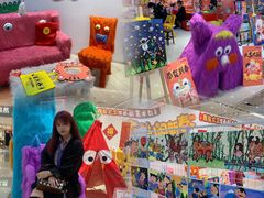 -海珠新都荟城光荟(海珠店)