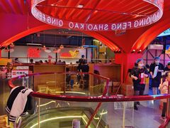 -庆峰龙虾烧烤(合肥一店)