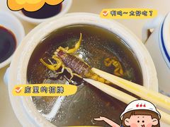 -国英炖品店(甲子路店)