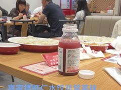 -喜家德虾仁水饺(华强天虹店)
