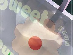 -好利来(新宜白店)
