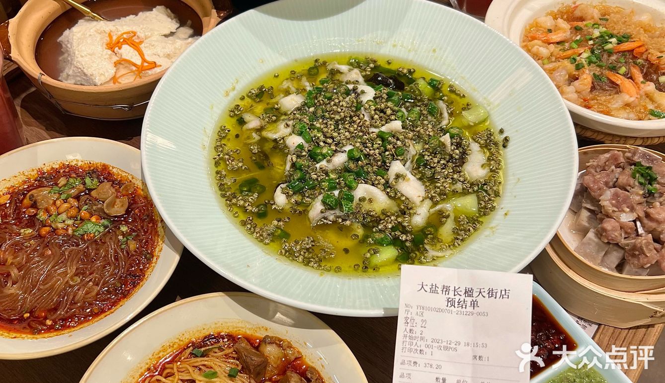 在北京吃到这个了！！我真的没想到