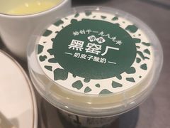 -黑窑厂糖油饼烤鸭·清真菜(黑窑厂街店)