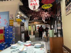 -风波庄(罍街分舵)