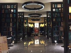 大堂-常州新城希尔顿酒店·OPEN全日餐厅