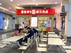 -长沙友阿奥特莱斯