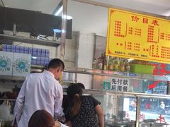 -超记粉店(阜民店)