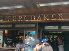 -Fergburger(皇后镇店)